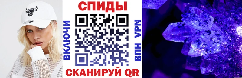 АМФ 98%  Купить где  Донецк 