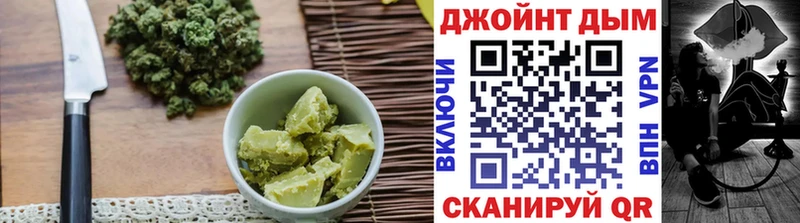 Купить где  Донецк  Печенье с ТГК конопля 