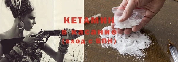 прущие грибы Карталы