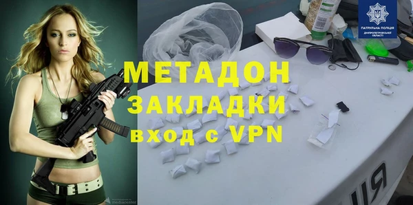 СК Карпинск