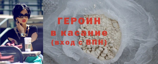 прущие грибы Карталы