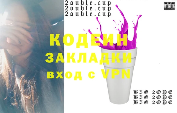 СК Карпинск