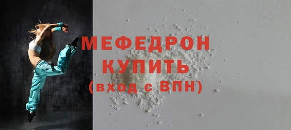 СК Карпинск
