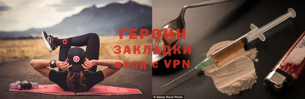 СК Карпинск