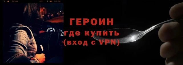 индика Касимов