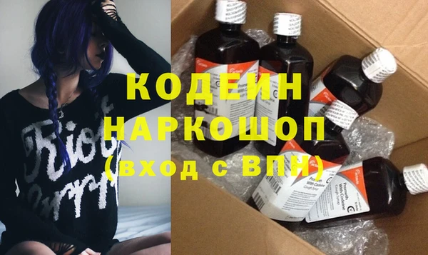 СК Карпинск