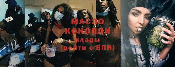СК Карпинск