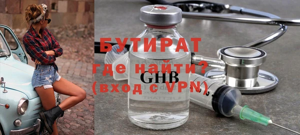индика Касимов