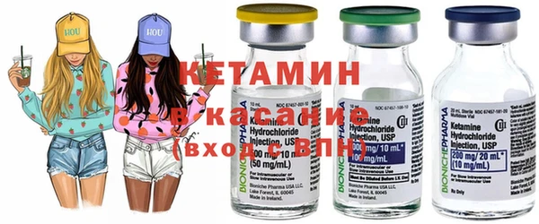 индика Касимов