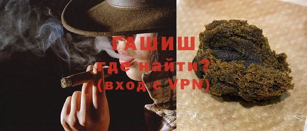 прущие грибы Карталы