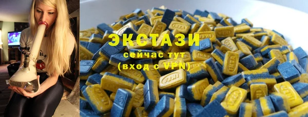 СК Карпинск