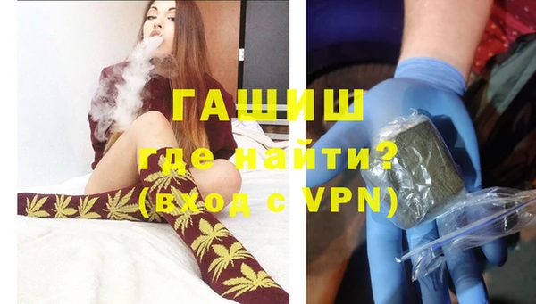 СК Карпинск